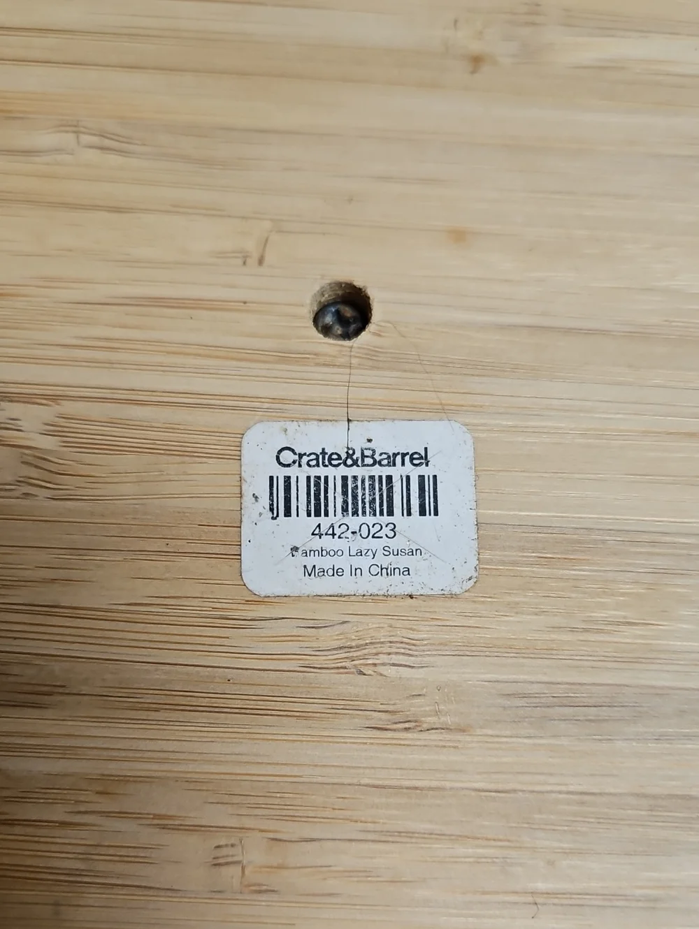 CRATE & BARREL Round Bamboo Lazy Susan, Natural Wood